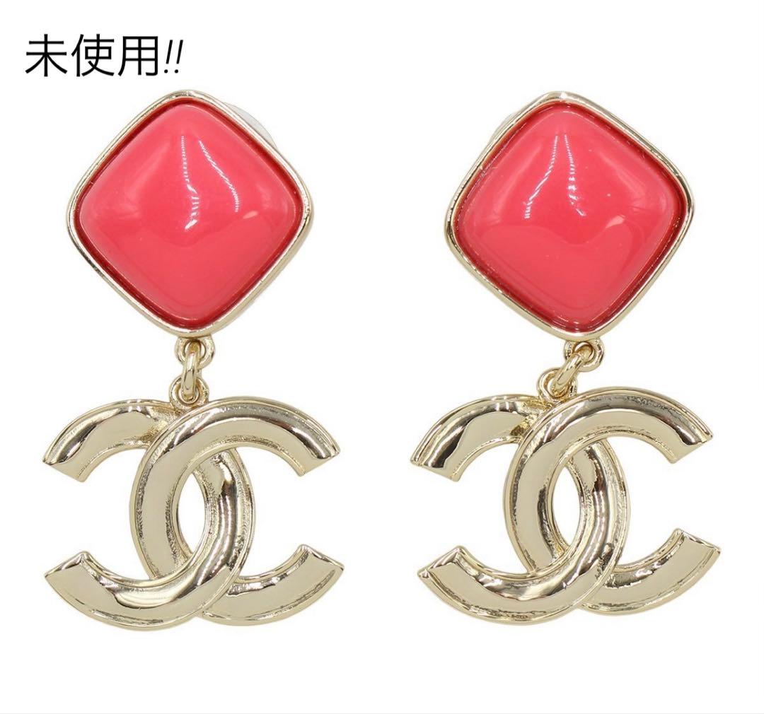R2399 未使用 シャネル ココマーク×カラーストーン スイングピアス