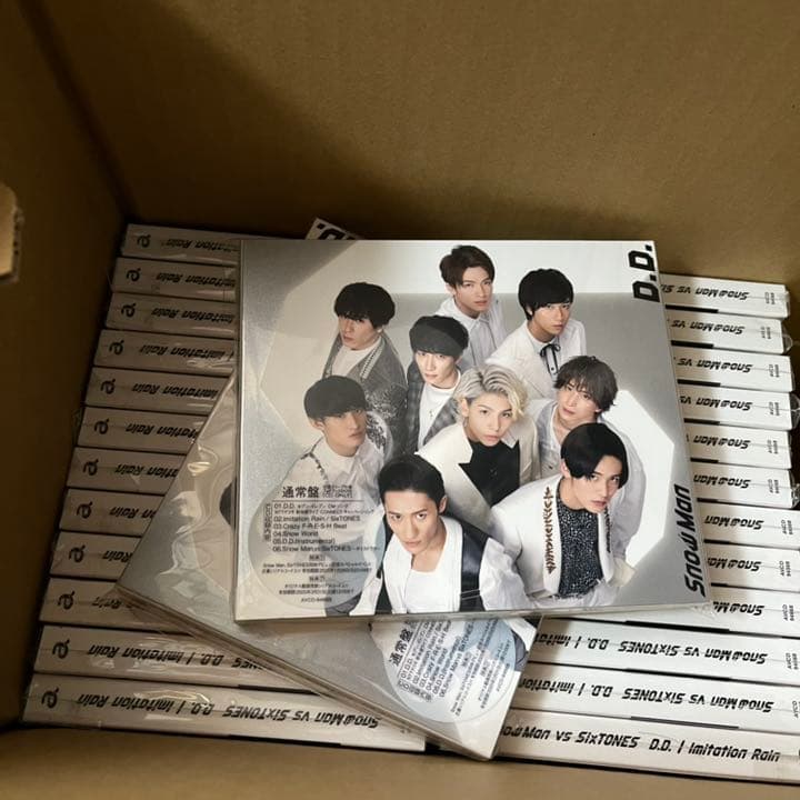 D.D./Imitation Rain 通常盤　初回プレス　※画像2枚目参照