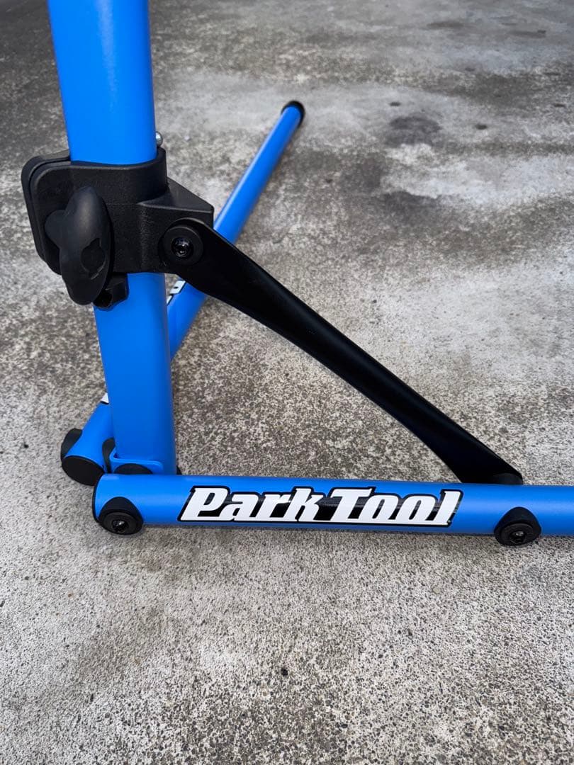 パークツール ホームメカニックリペアスタンドPCS-10.3