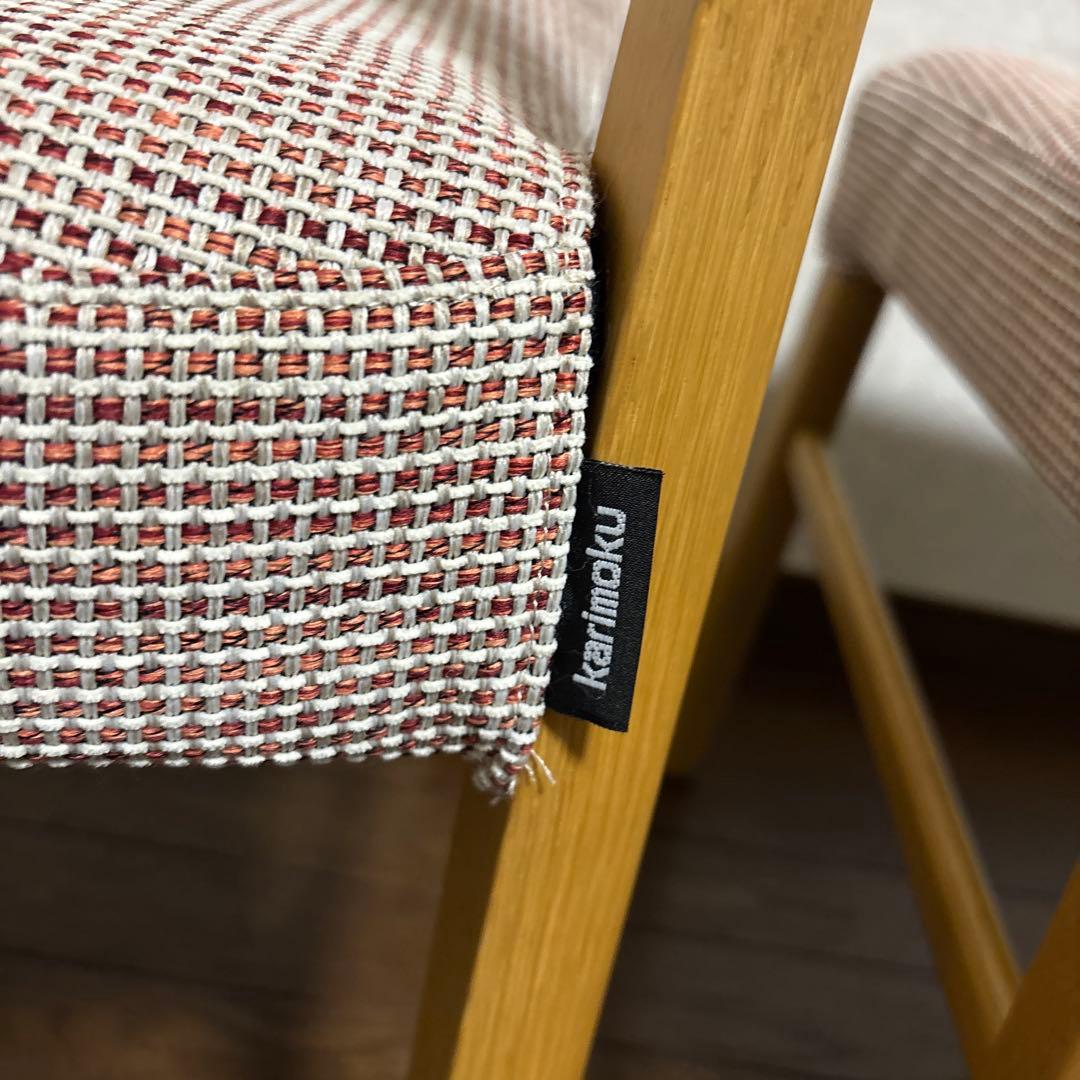 【良品】karimoku ダイニングチェア ２脚セット ①