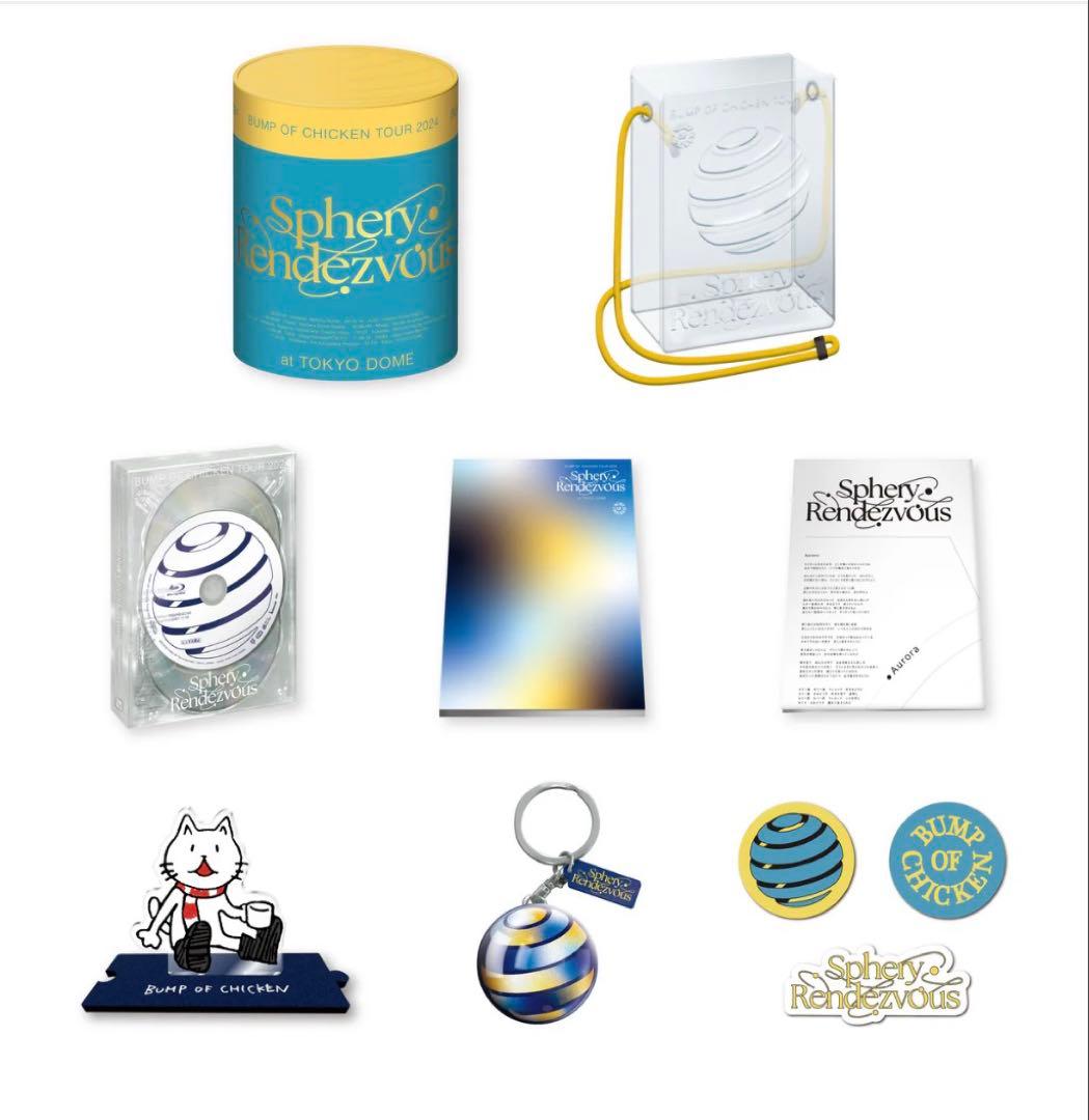 蟹*様 BUMP Sphery Rendezvous TOY'S store限定