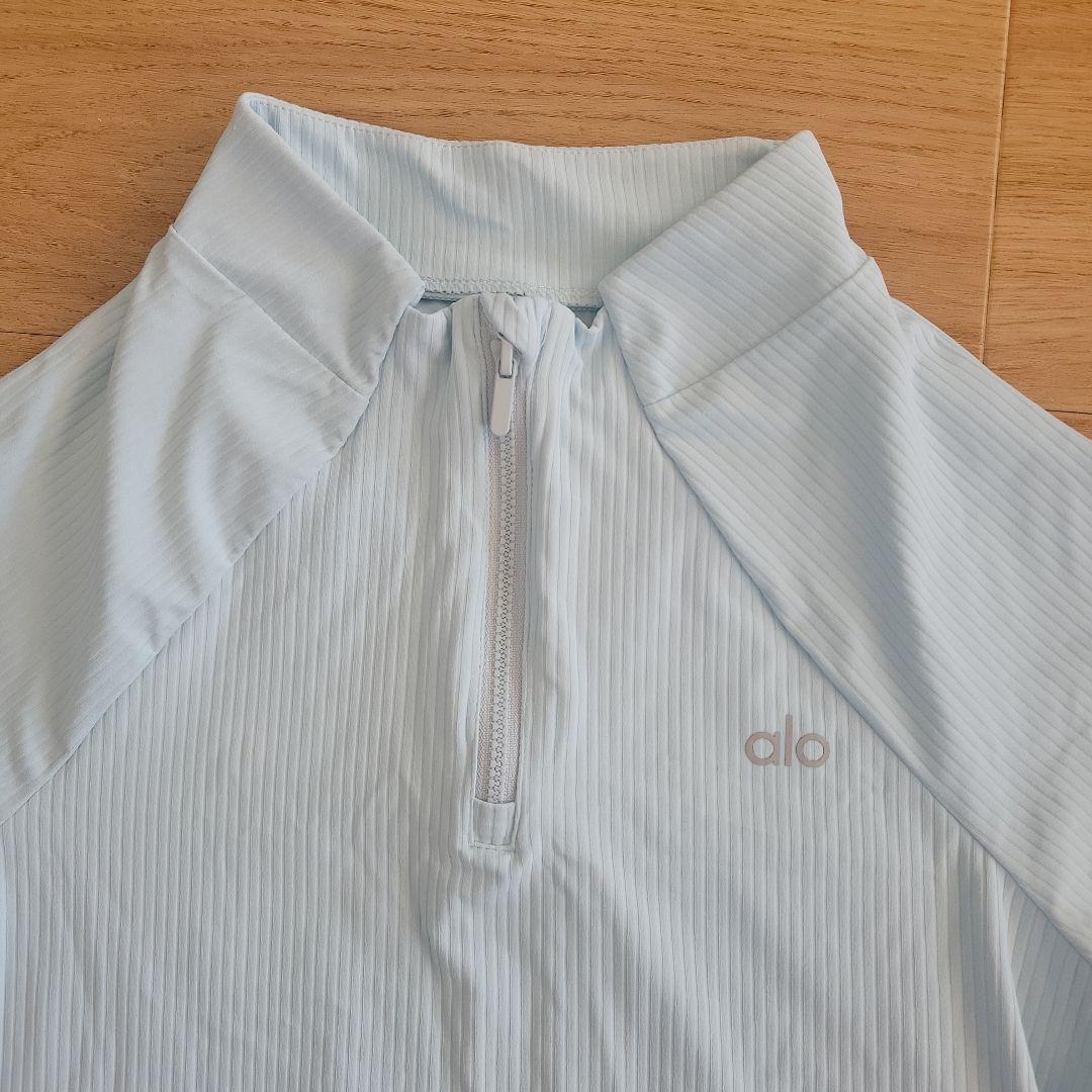 alo 水色 ハーフジップ ヨガウェア