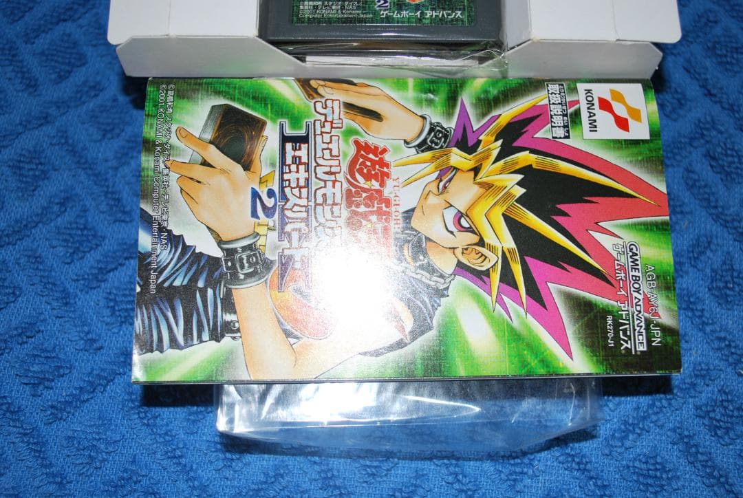 ゲームボーイソフト「遊戯王デュエルモンスターズ6エキスパート2」