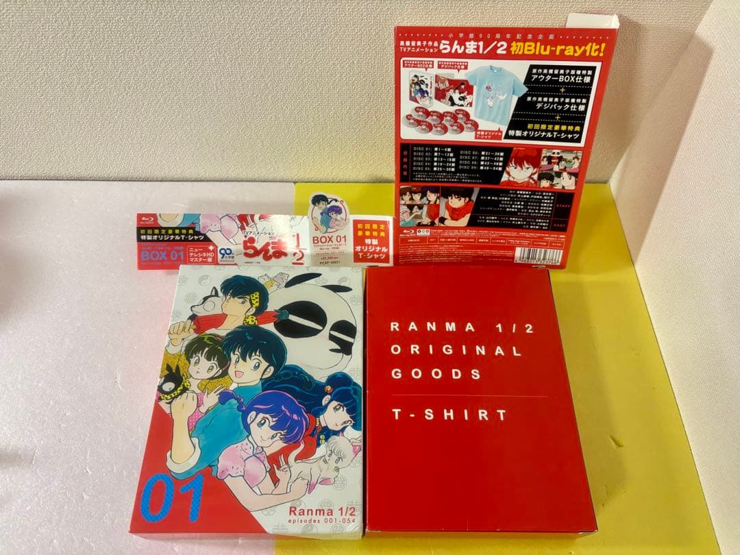 らんま1/2 Blu-ray BOX 1 旧作　初回限定特典　Tシャツ