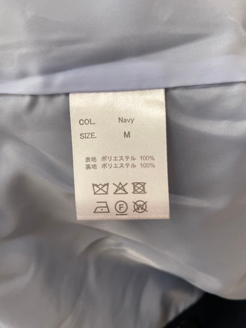 ずとまよ ピーコート