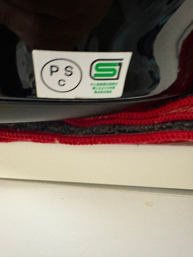 SHOEI Glamstar ブラック　Lサイズ