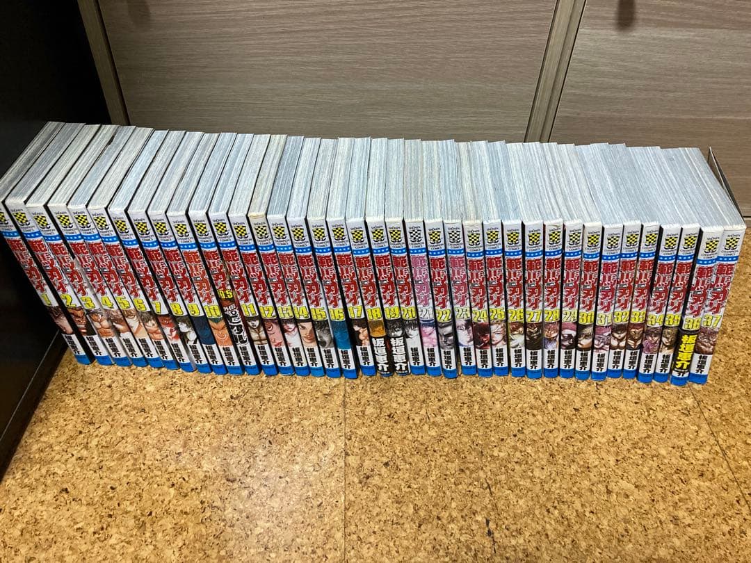 バキシリーズ　153冊　範馬刃牙　バキ道　グラップラー刃牙　刃牙道　バキ