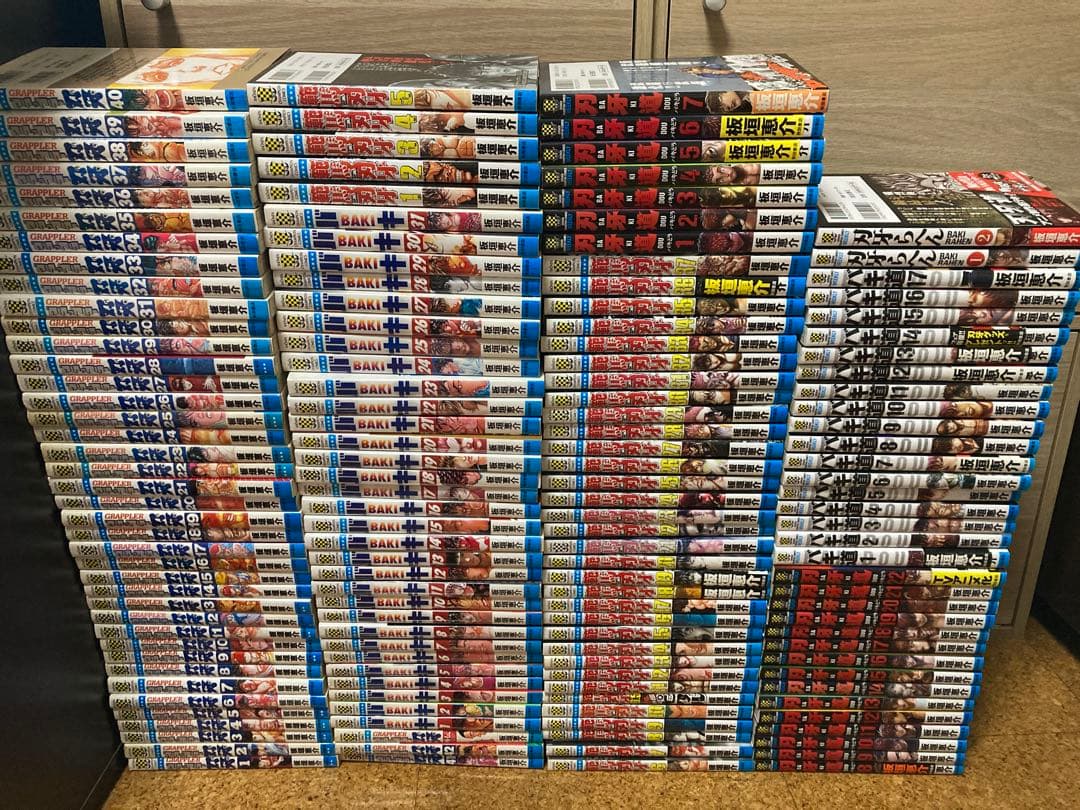 バキシリーズ　153冊　範馬刃牙　バキ道　グラップラー刃牙　刃牙道　バキ