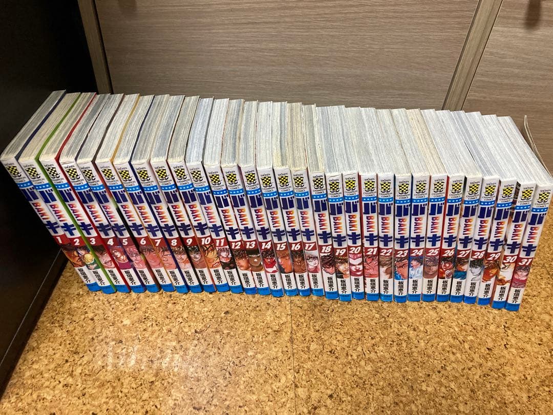 バキシリーズ　153冊　範馬刃牙　バキ道　グラップラー刃牙　刃牙道　バキ