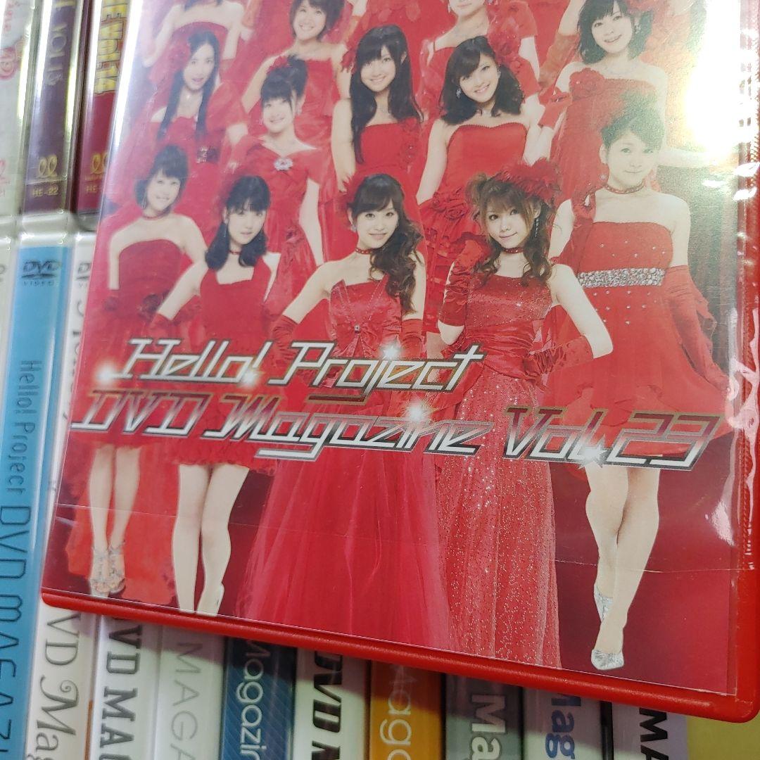 Hello! Project DVDマガジン　43点　ハロプロ　MAGAZINE
