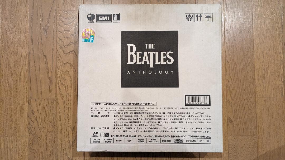 【ペアウォッチ付】ザ・ビートルズ アンソロジー レーザーディスク【一部未開封】