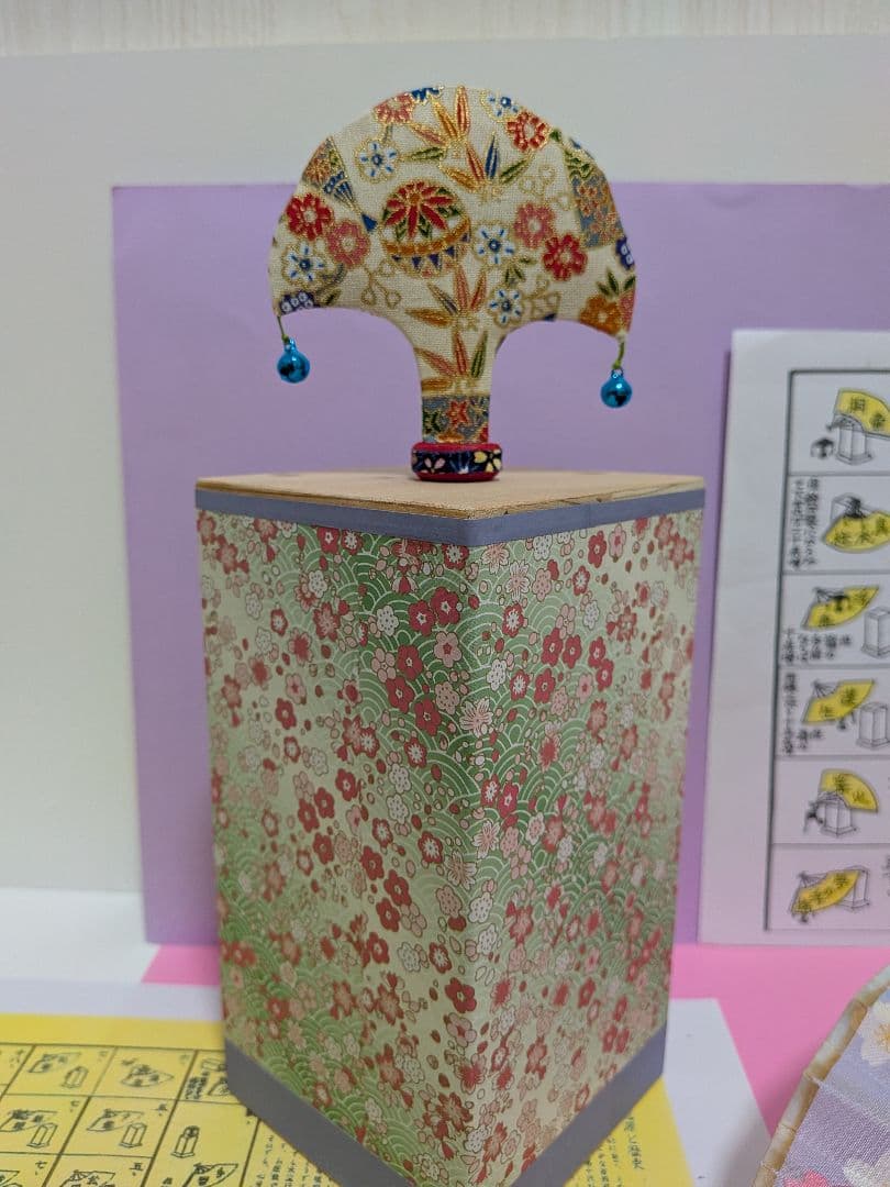 「今から初めよう！」人気の桜&梅！新品⑤点！投扇興セット。