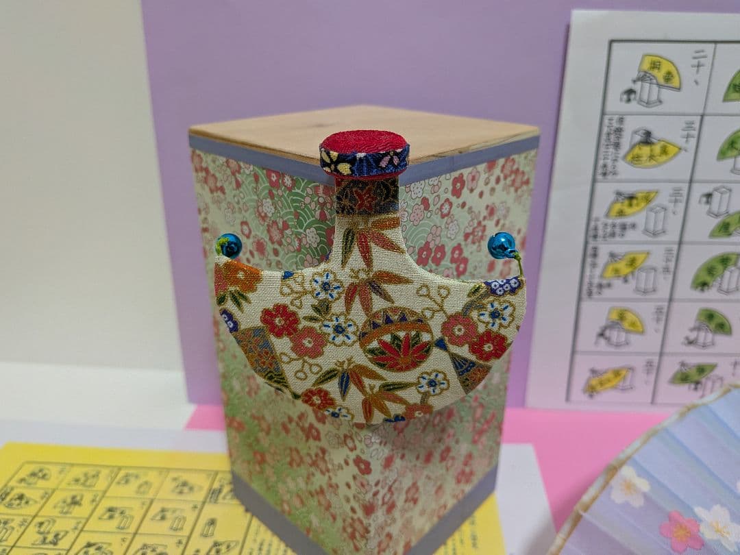 「今から初めよう！」人気の桜&梅！新品⑤点！投扇興セット。