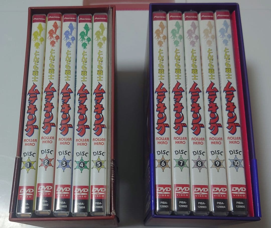 とんでも戦士ムテキング DVD-BOX 初回生産版 全2巻　おまけ付