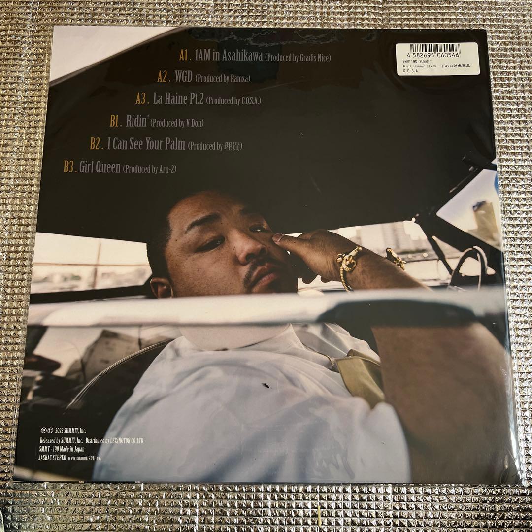 新品未開封 LP C.O.S.A./Girl Queen レコード