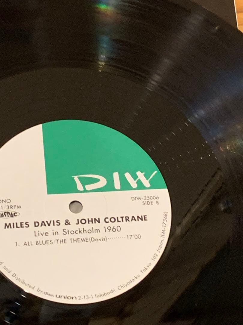 John Coltrane ジョンコルトレーン　Jazz レコード　10枚セット