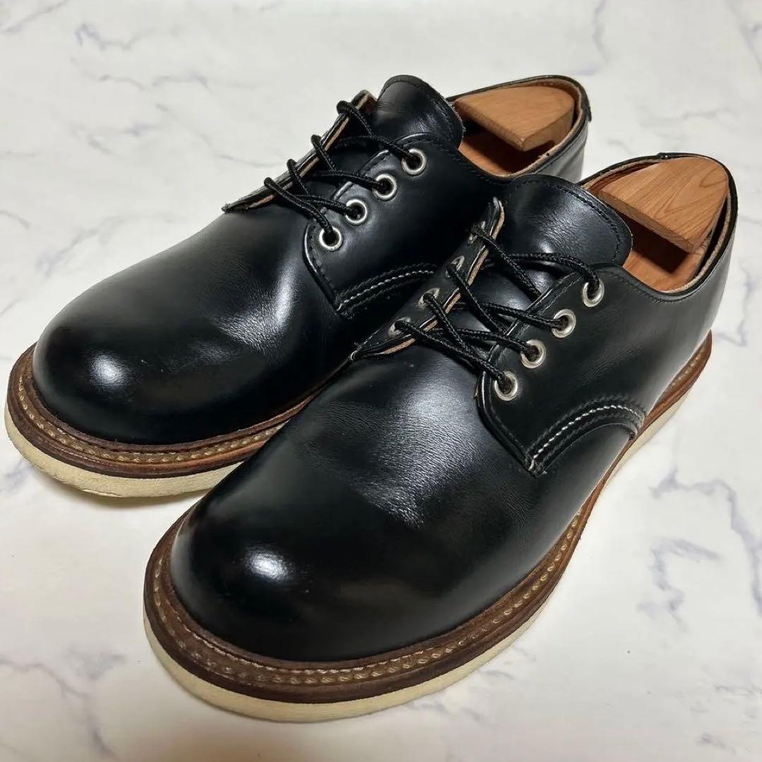 【廃盤】 レッドウィング 8002 ワークオックスフォード 黒 7.5 ブーツ