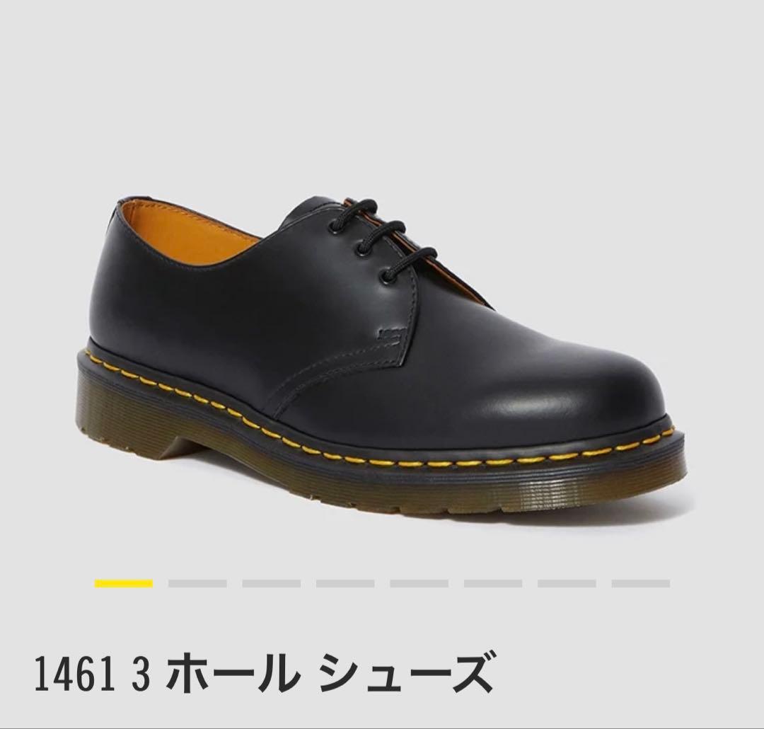 だ*な様 Dr. Martens 1461 マーチン 黒 3ホール UK7