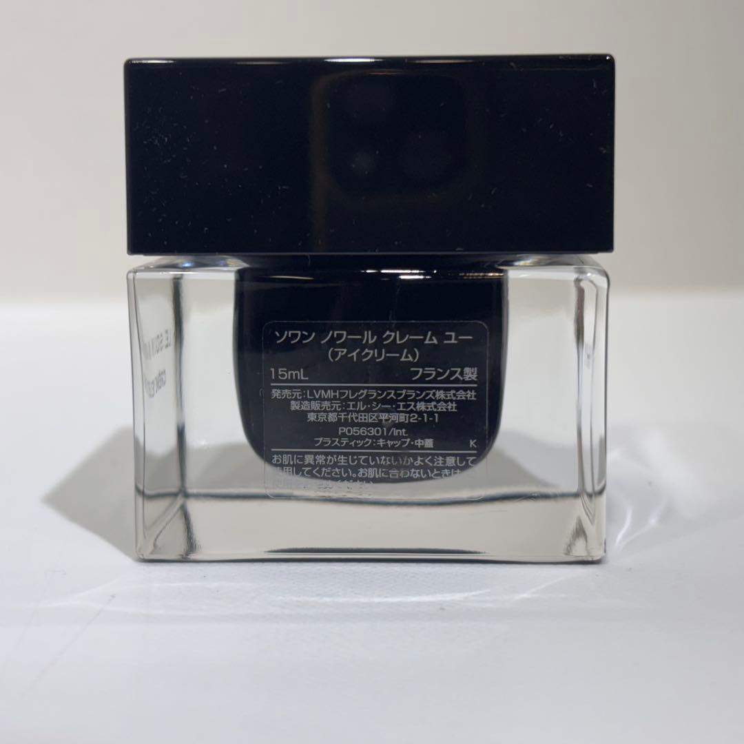 新品・未使用品！GIVENCHY ソワンノワール クレームユー アイクリーム
