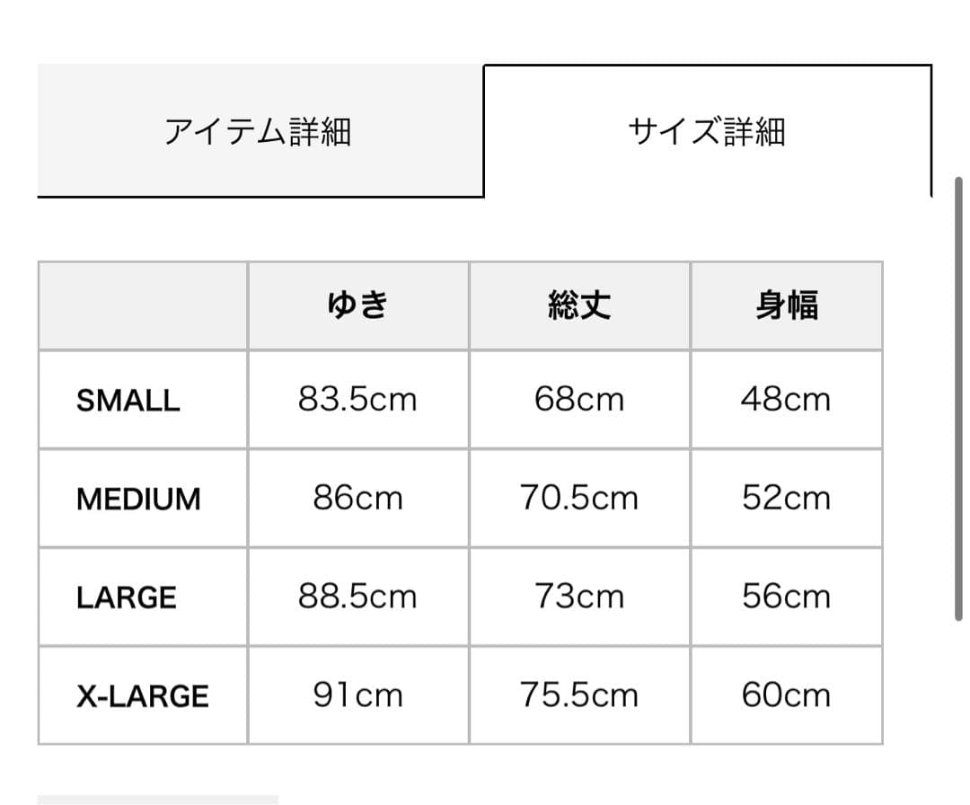 【新品未使用】HYSTERIC GLAMOUR ヒステリックグラマー ロンT