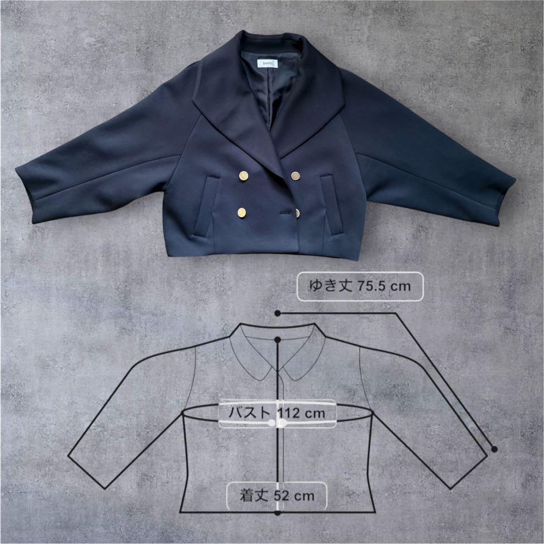【新品未使用】SNIDEL スナイデル ／ラグランショートコート／ネイビー
