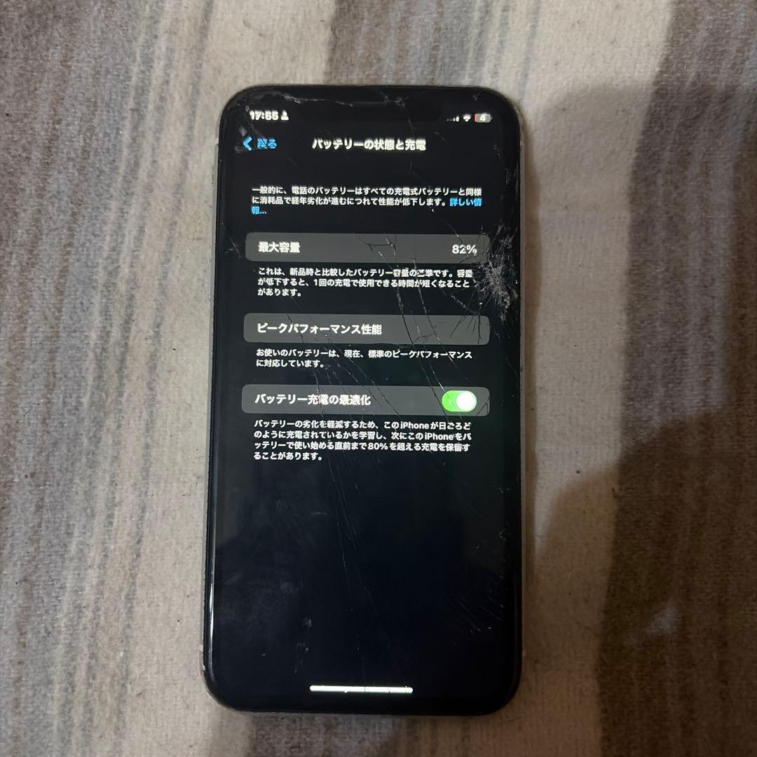 iPhone XR 本体 ジャンク品