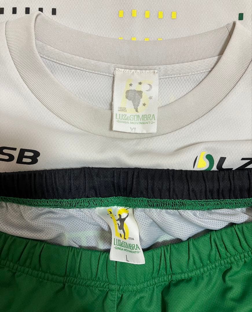 ルースイソンブラ　ジャージ上下　他セット