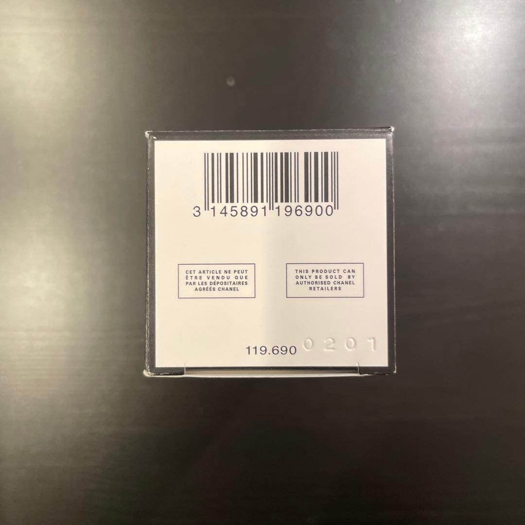 シャネル N°19オードゥ トワレット（ヴァポリザター）