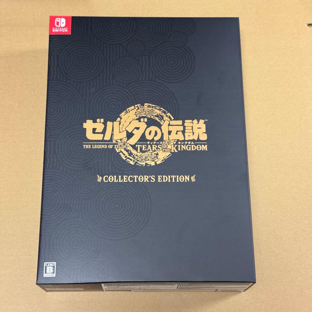 ゼルダの伝説 ティアーズ オブ ザ キングダム コレクターズエディション
