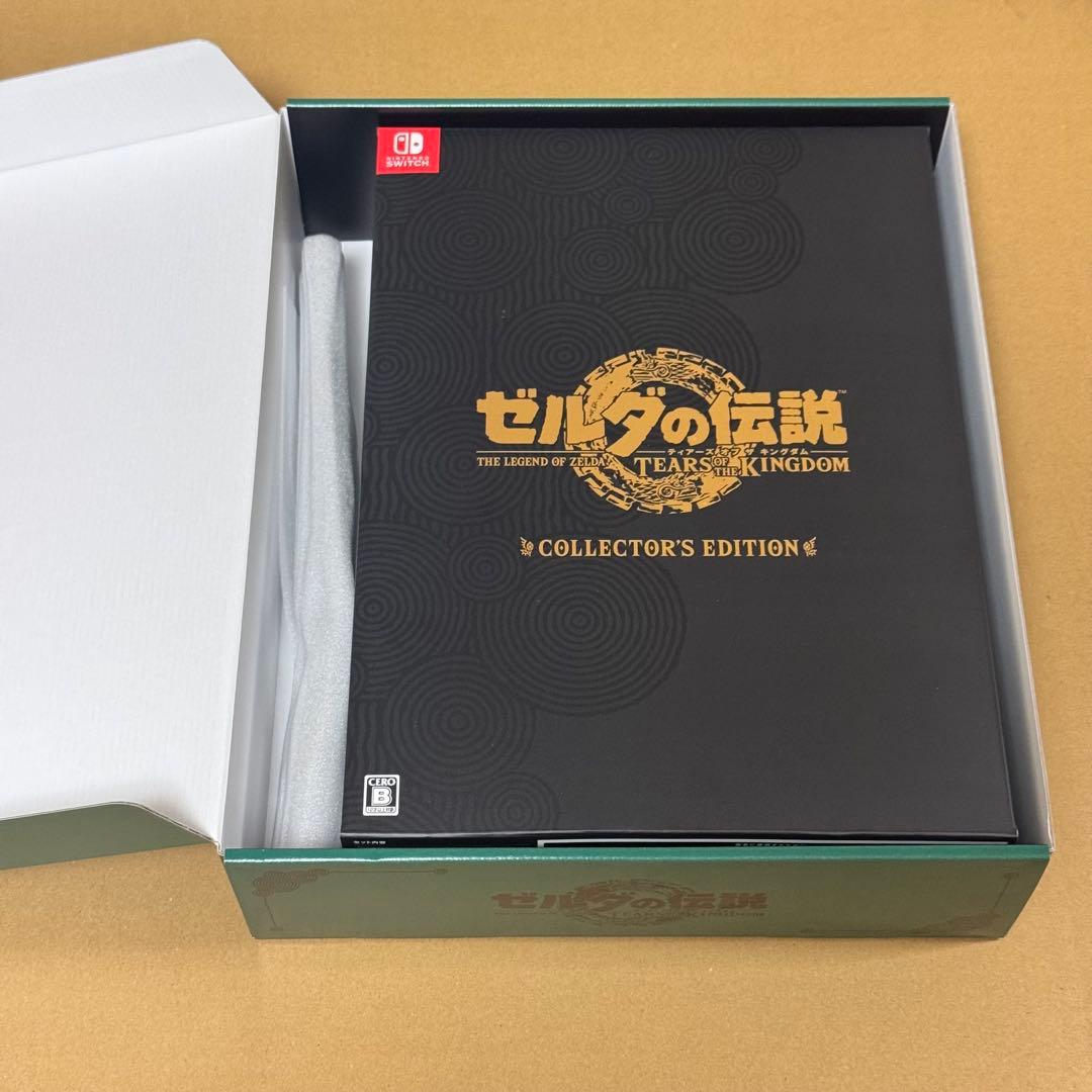 ゼルダの伝説 ティアーズ オブ ザ キングダム コレクターズエディション