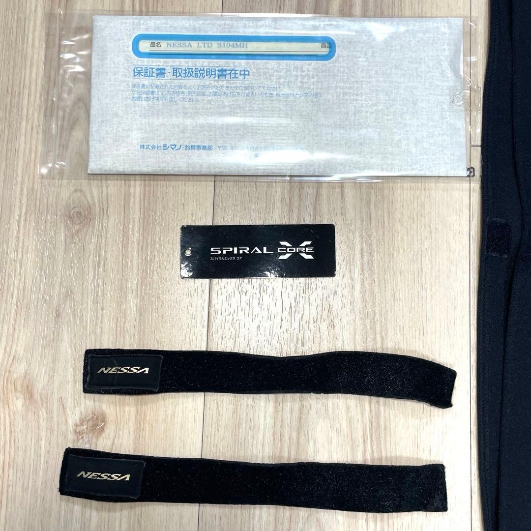 【美品】シマノ 18ネッサリミテッド S104MH