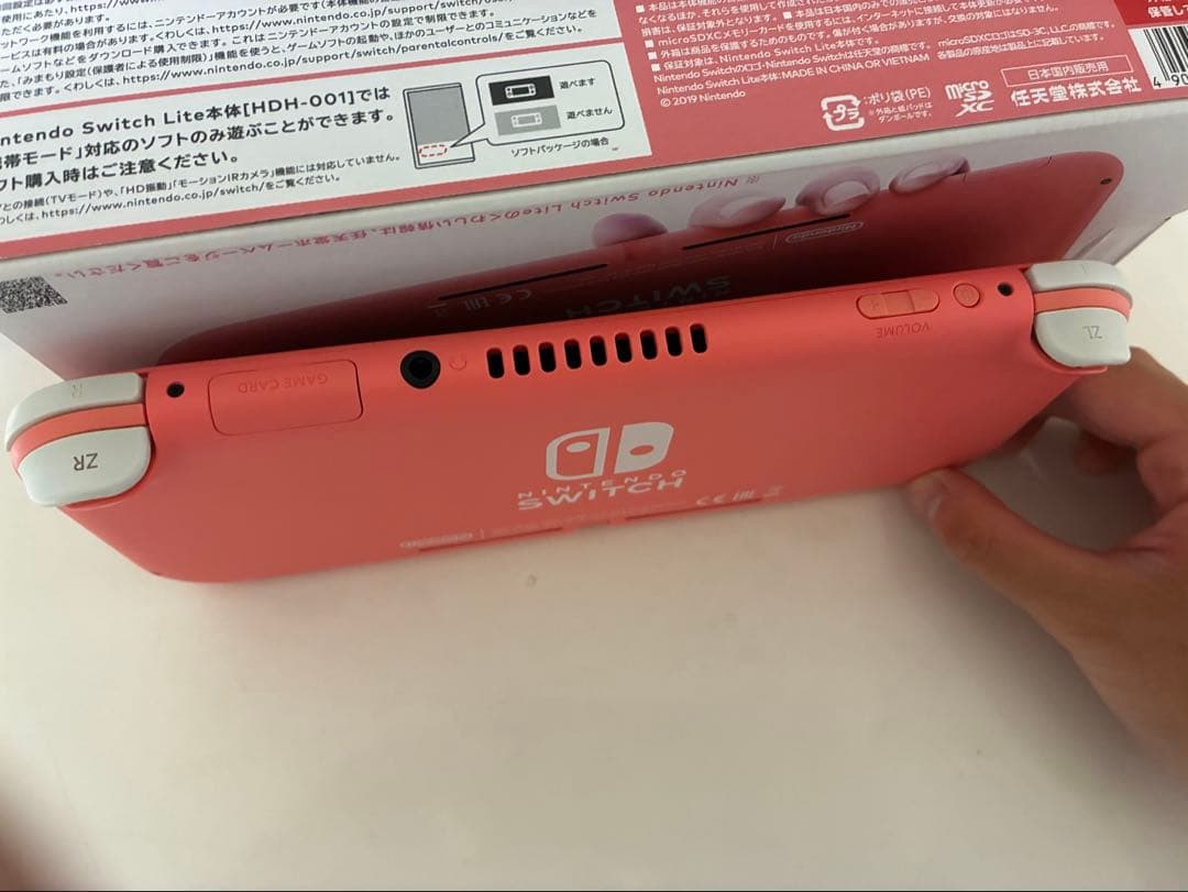 Nintendo Switch Lite ピンク 本体 充電器 ケース付