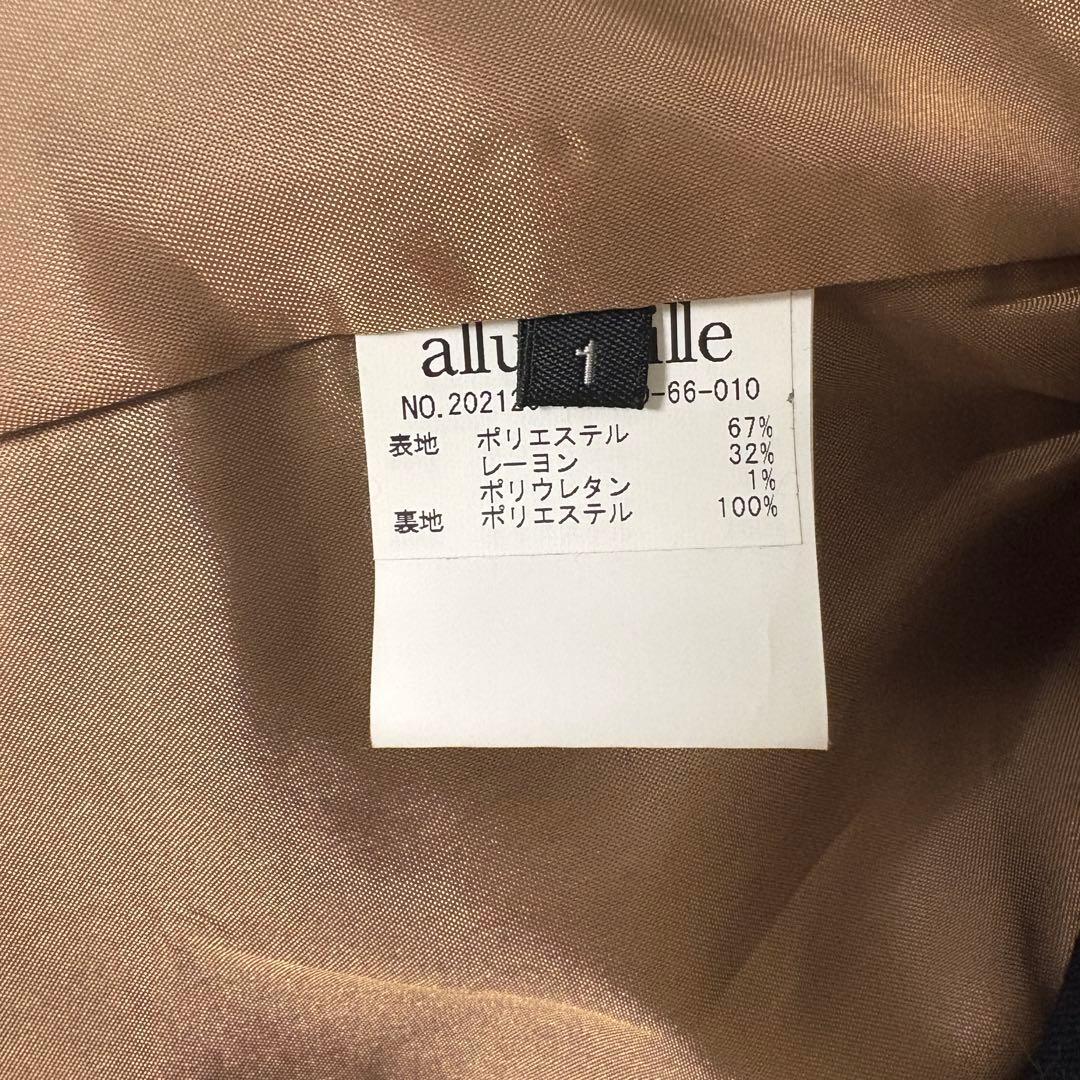 値下げallureville リオペルダブルブレストジャケット　定価4.1万