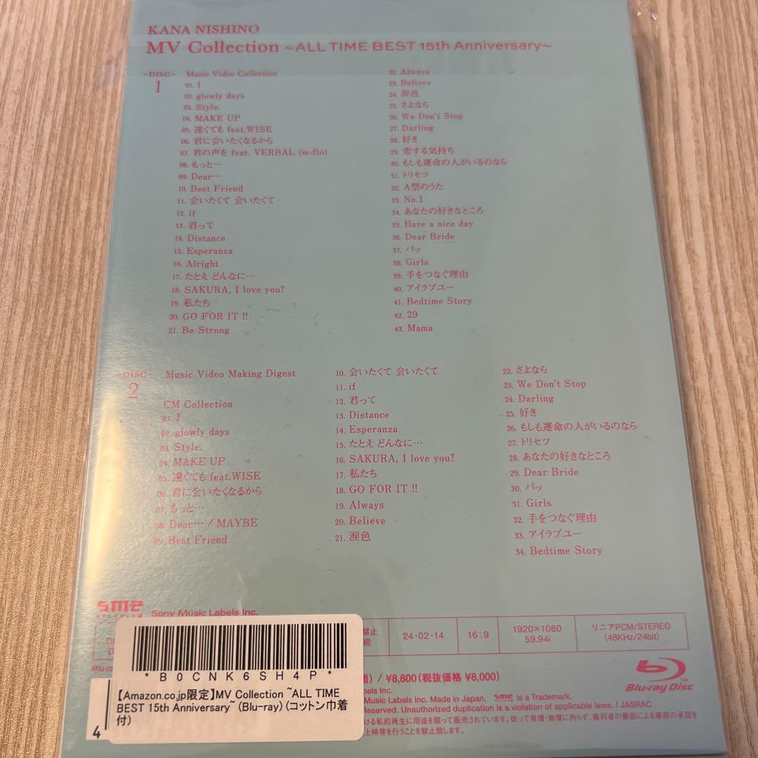 ✨新品未開封✨西野カナ MV collection Blu-ray
