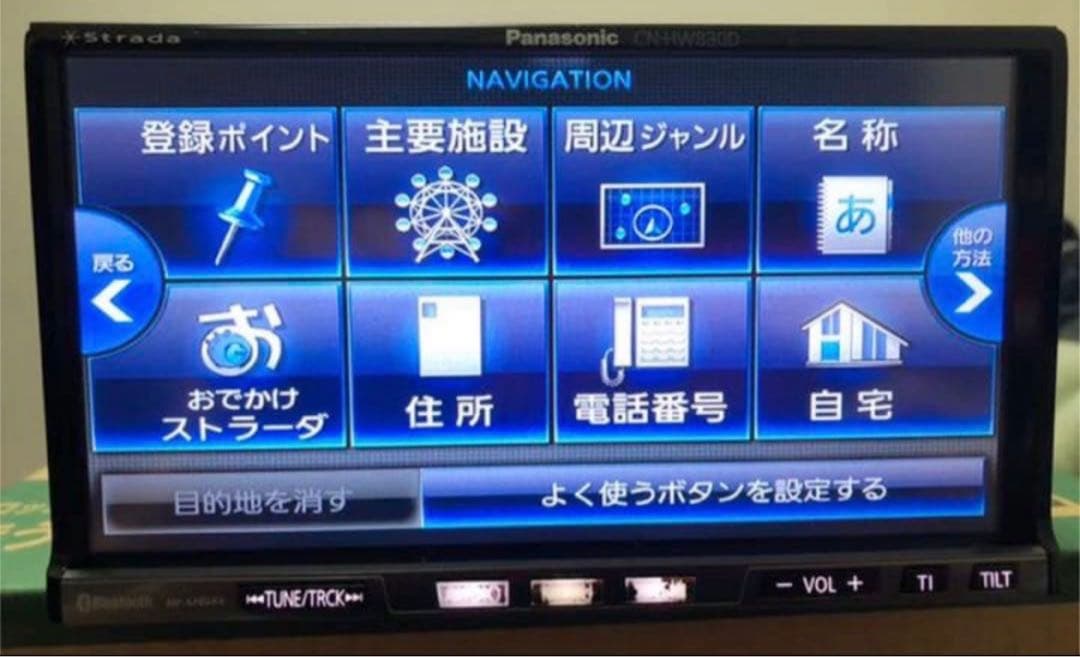 フルセグ Bluetooth CN-HW880DFA HDDナビ
