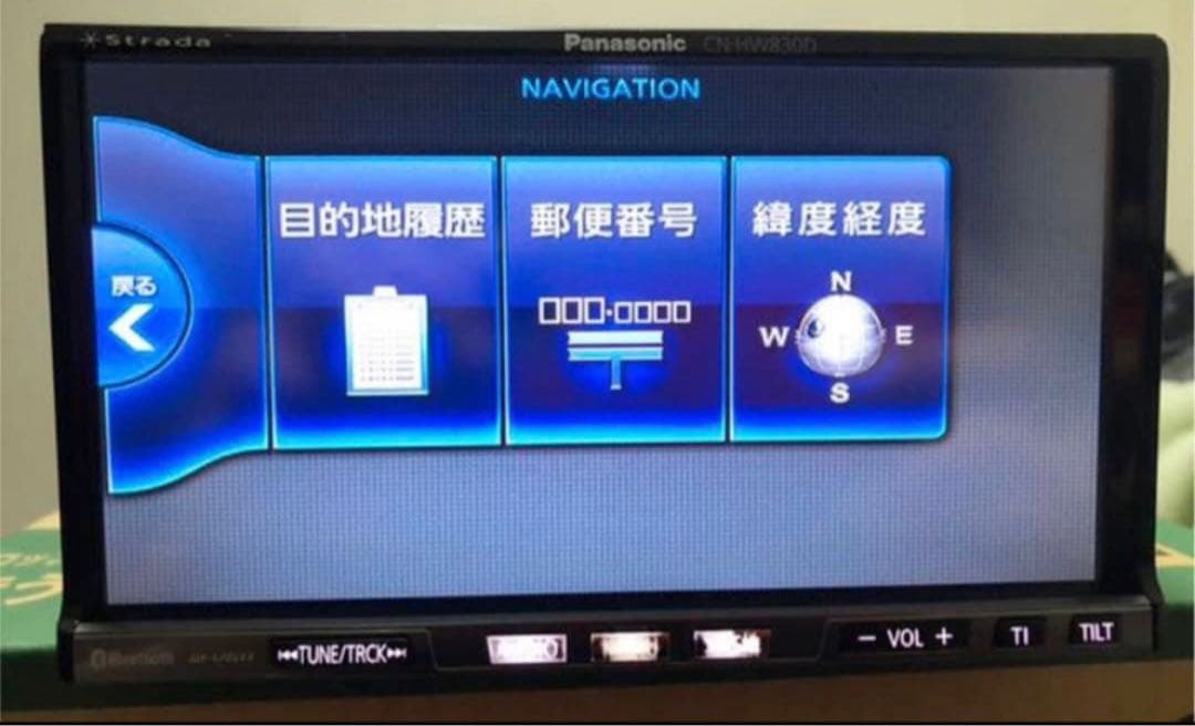 フルセグ Bluetooth CN-HW880DFA HDDナビ