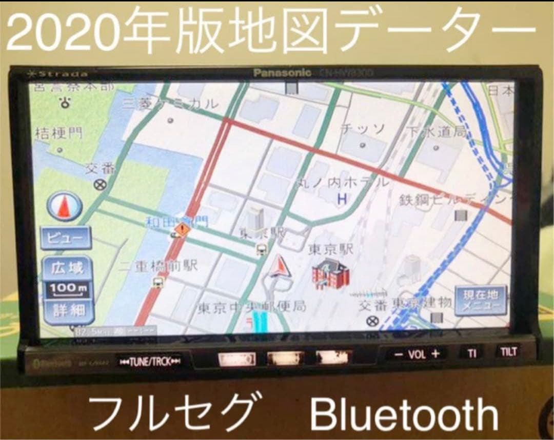 フルセグ Bluetooth CN-HW880DFA HDDナビ
