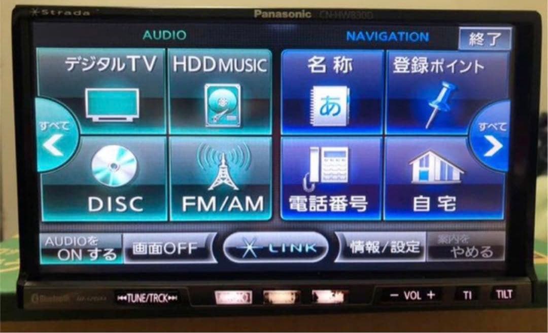 フルセグ Bluetooth CN-HW880DFA HDDナビ