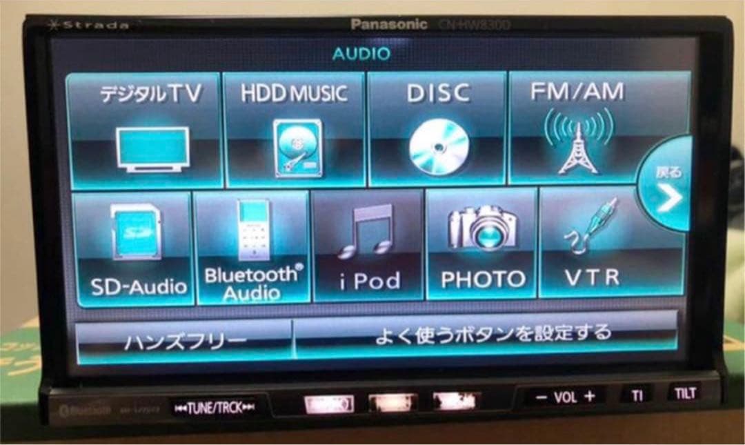 フルセグ Bluetooth CN-HW880DFA HDDナビ