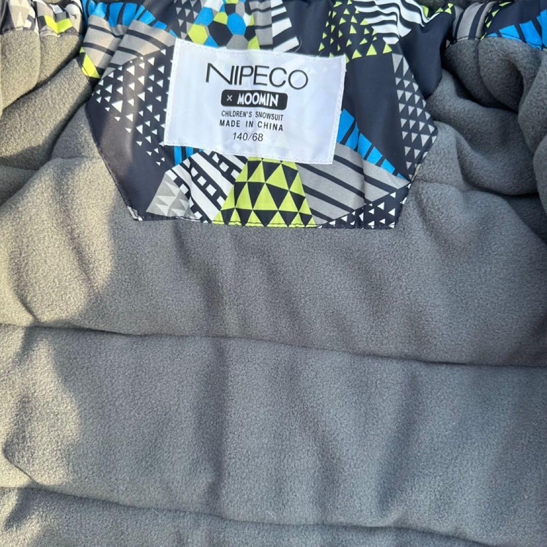 キッズ用 防寒スキーウェア ジャケット 裏起毛・防風防雪・フード付き