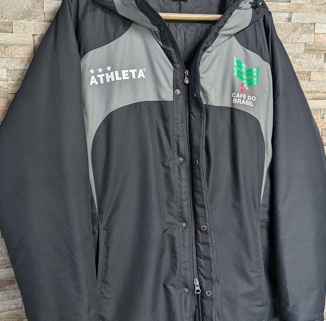 美品 希少モデル アスレタ 中綿ベンチコート ハーフ丈 ブラック系 Lサイズ