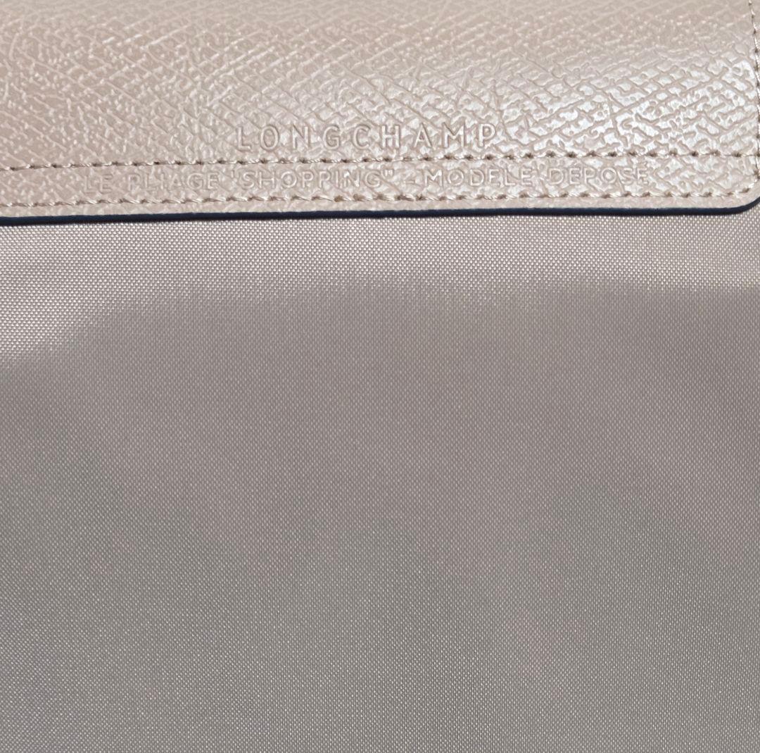 【新品】 LONGCHAMP ル プリアージュ トートバッグ L ピンクベージュ