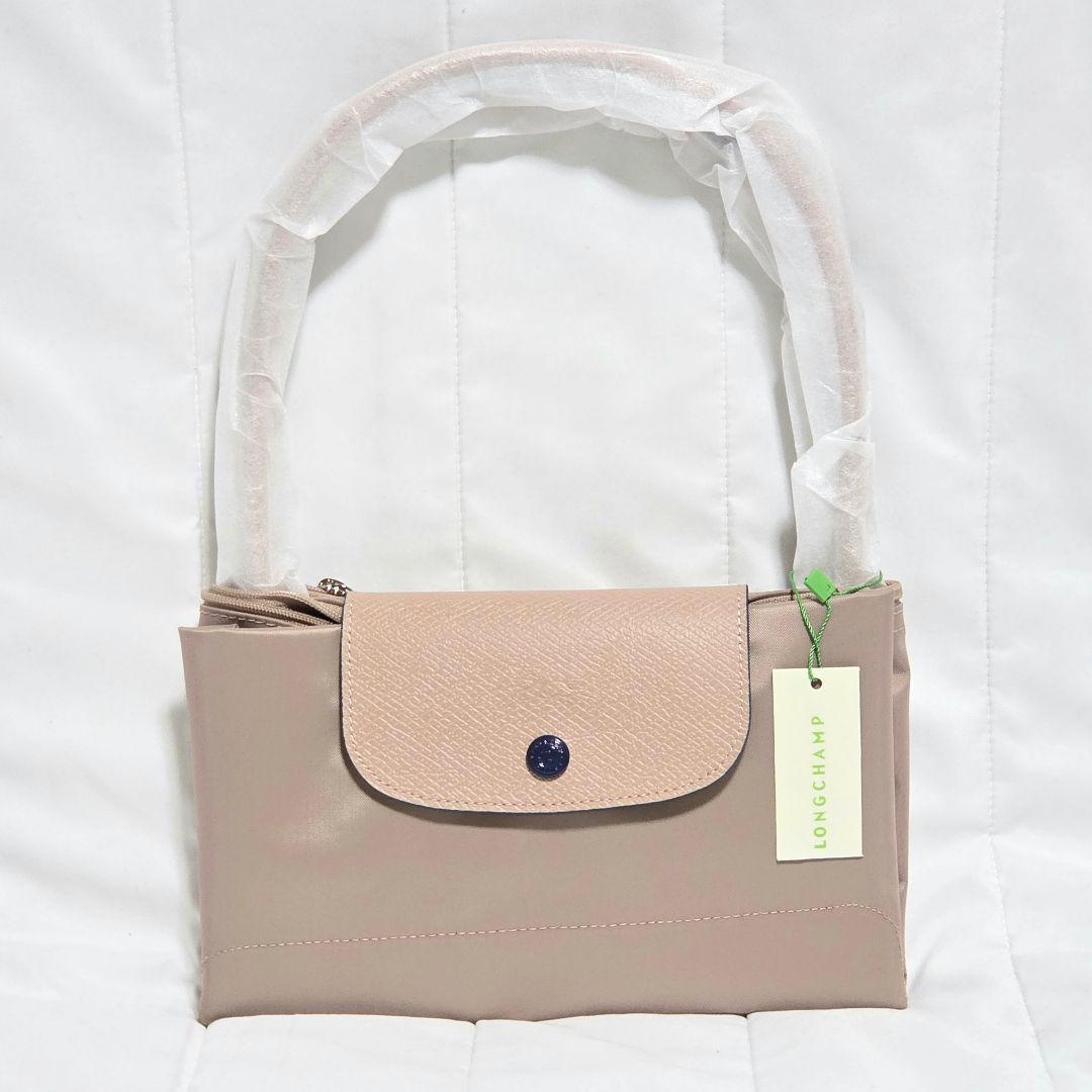 【新品】 LONGCHAMP ル プリアージュ トートバッグ L ピンクベージュ