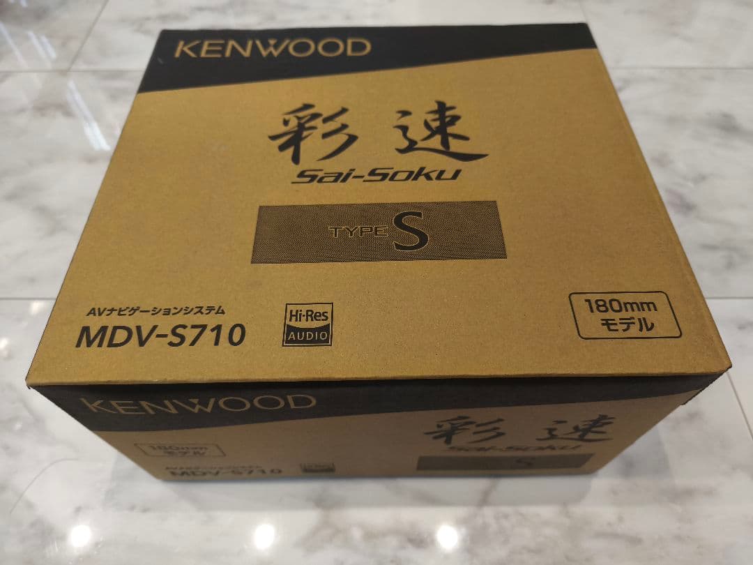 カーナビ　ケンウッド　MDV-S710　地図データ最新版　2025年9月