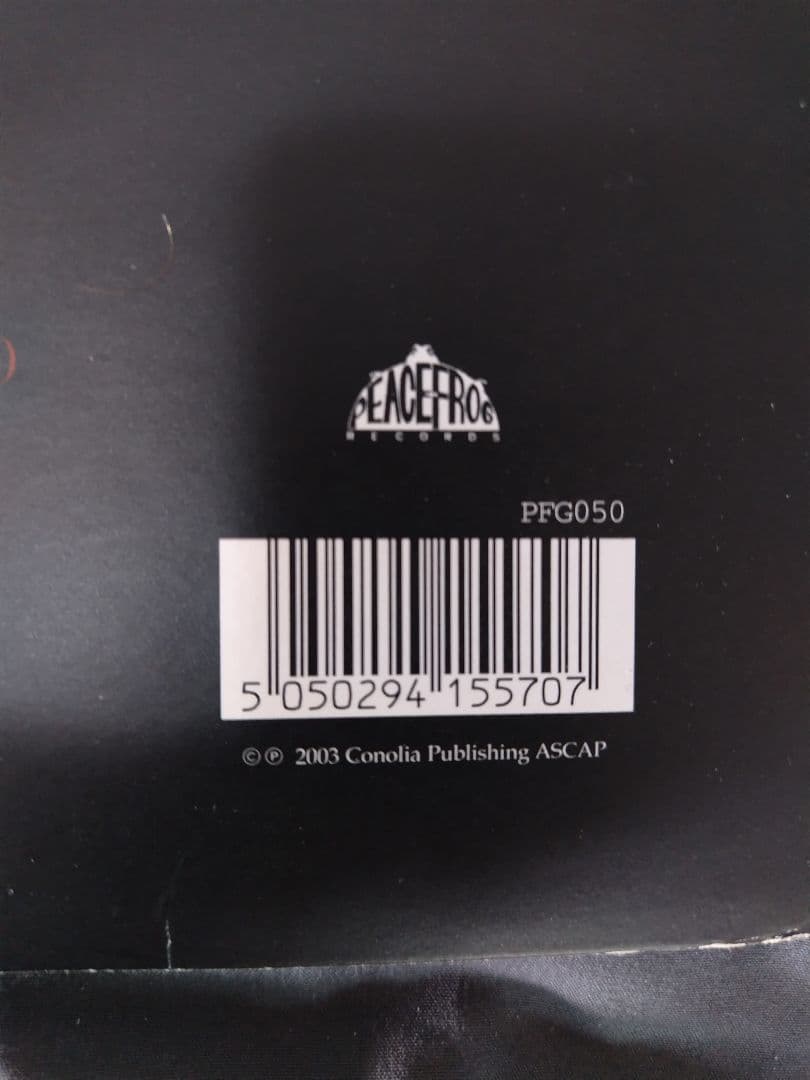 MOODYMANN Black Mahogani 3枚組レコード