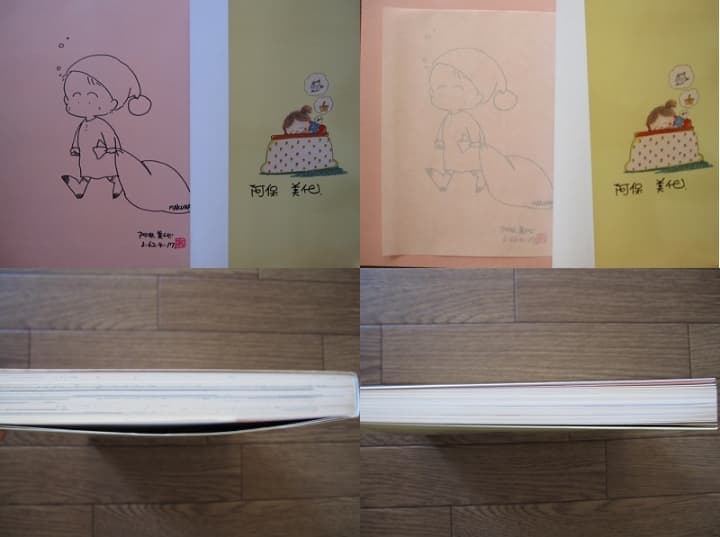 阿保 美代　ルフラン 　(マイコミックス)　直筆イラスト　サイン入り