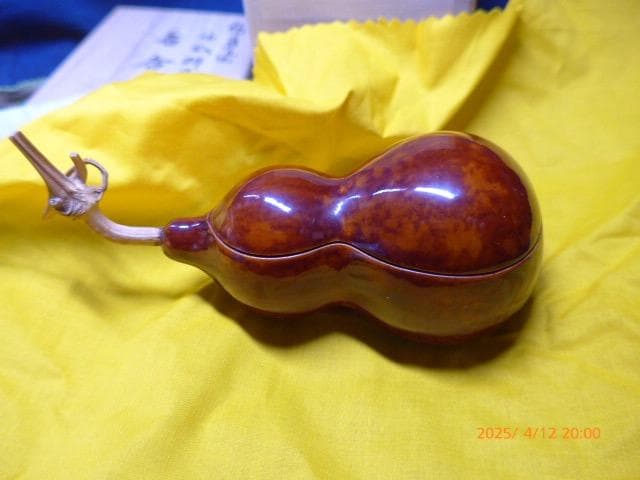 貴重　輪島塗りの名品　八右衛門彦助の見事な「福瓢研出」 香合