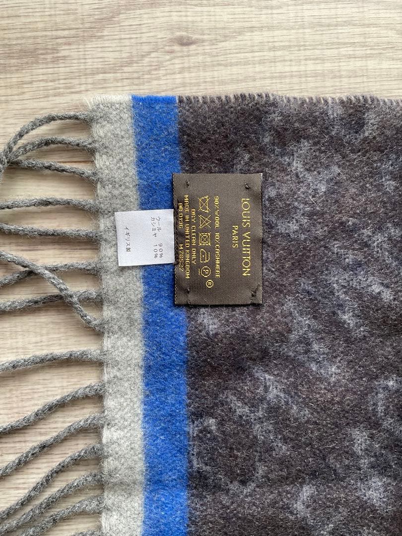 LOUIS VUITTON ロゴマフラー グレー/ブルー