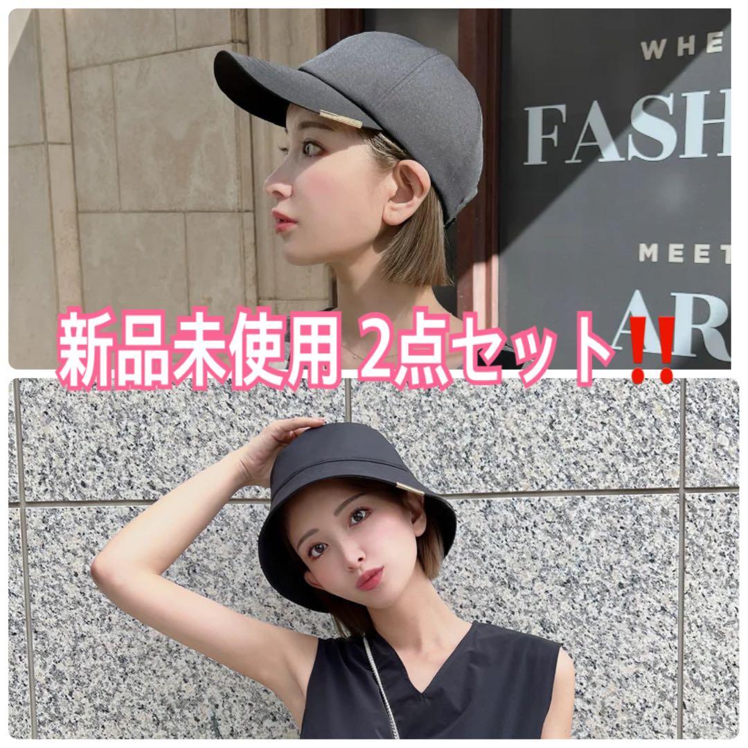 新品未使用 しーちゃん バケハ キャップ セット 黒