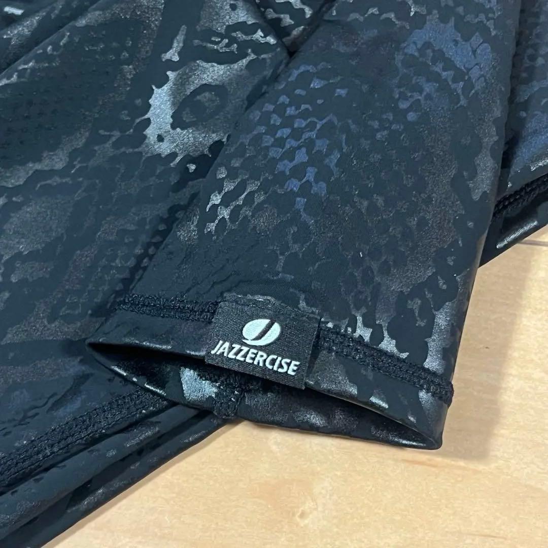 ジャザサイズ レギンス XSサイズ パイソン柄